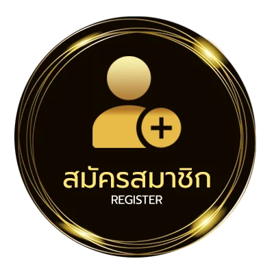สมัครสมาชิก หนัฃออนไลน์ ไม่ถึง 1 นาที
