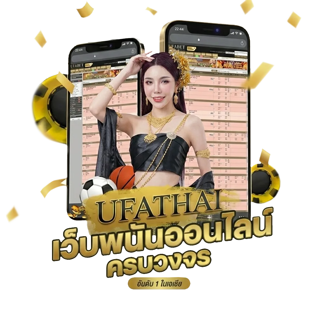 หนัฃออนไลน์ โบนัส — สมาชิกทุกคน